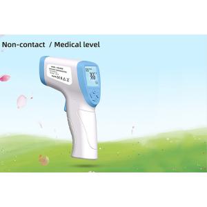 Buy cheap Accurate Infrared Forehead Thermometer With 35-42℃ Measuring Range from wholesalers