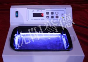 China Histology Slide Tissue Water Bath Laboratory Apparatus , Relay Monitors Temperature on sale