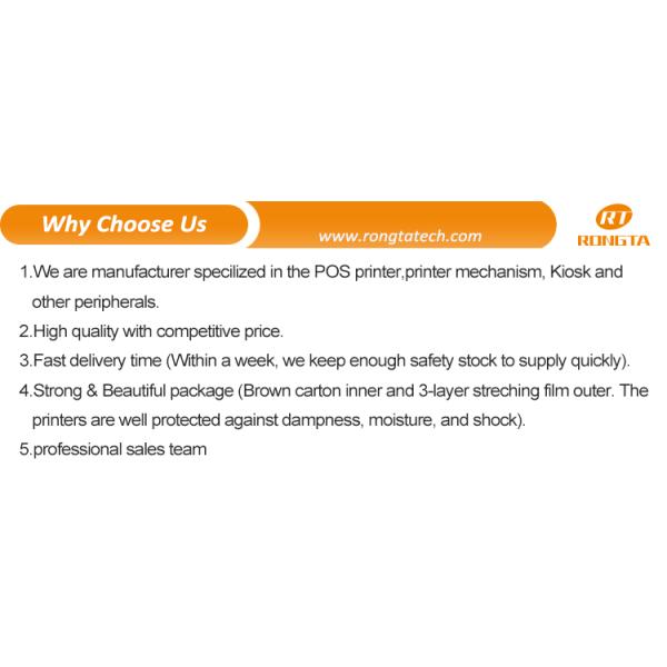 58mm Thermal Kiosk Printer Module PM628 for Financial Equipment