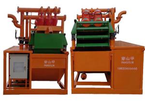 Quality 1000GPM Hdd Drilling Mud Recycling Unit , Mud Process System wholesale