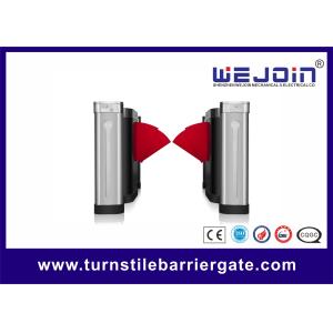 Quality Extending Flap Pedestrian Turnstile Gate wholesale
