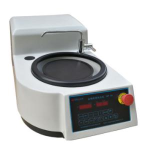 Quality 550W Metallographic Grinding And Polishing Machine Optional Buttons Operation Panel wholesale