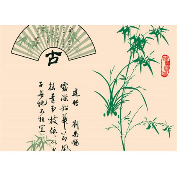 Chinese Ancient Poetry And Bamboo Pattern Modern Removable Wallpaper , 0.53*10M