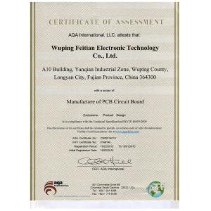 Shenzhen Hengxunda Circuit Technology Co.,LTD Certifications