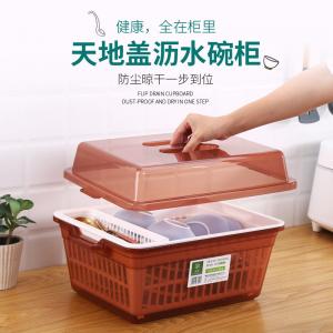 China Hight transparent kitchenware bowl and dishes storage bowl tub on sale