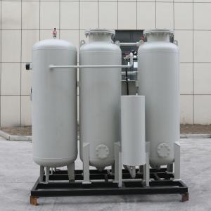 Quality 0.5Mpa VPSA Oxygen Plant Oxygen Generator System 93%-96% Purity wholesale