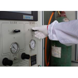 Jiangsu Ice-City Hydrogen Energy Technology Co.,Ltd