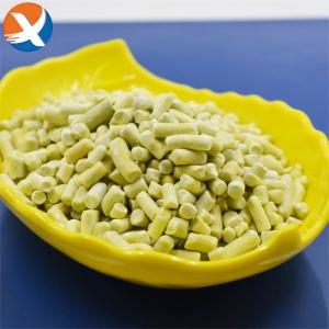 Quality Xanthate Formula C5h9naos2 For Non-Ferrous Metal Flotation wholesale