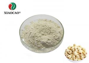 China Food Grade Freeze Dried Powder Concentrate Instant Lotus Seed Extract Powder on sale