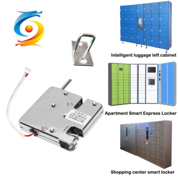 DC 24v 12v Automatic Cabinet Lock Silver Magnetic Electronic Lock