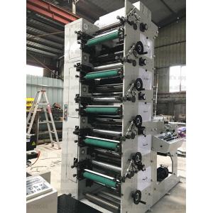 Quality 5 Color With UV Flexo Printing Machine / Flexographic Printer Machinery Paper Cardboard Adhesive wholesale
