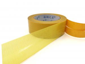 China Wholesale Low Moq High Adhisive Double Sided Carpet Tape on sale