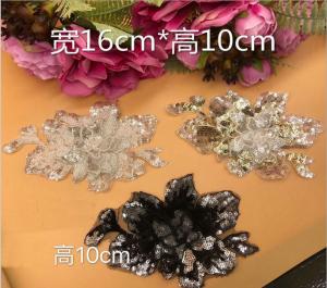 China Garment Accessories  Butterfly Embroidery Sequin Applique with Different Color on sale