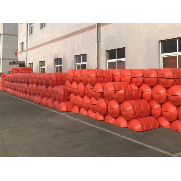 HDPE PU Closed Cell Foam Drill Dredge Pipe Floats for Pipeline