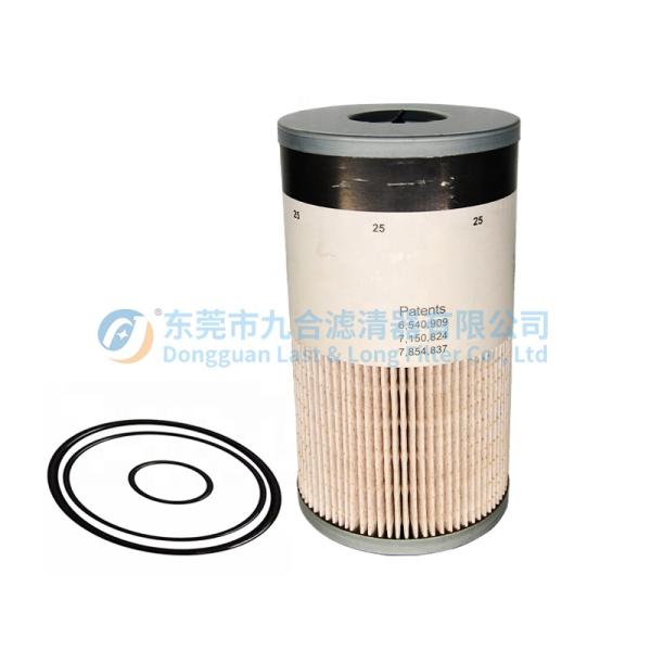 FS19728 Heavy Duty Fuel Filter PF7782 P550736 FF1161 L3578FXL Cummins Fuel Filter