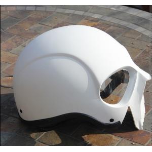 helmets skull style
