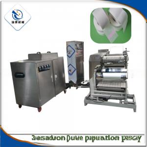 China K-60-I Medical Plasters Roll Coating Machine For PE Non Woven Fabric Cotton Fabric on sale