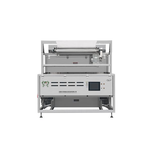 Potassium Feldspar Color Sorter Quartz Stone Colour Sorter Machine Quartz Sand Color Sorter Machine
