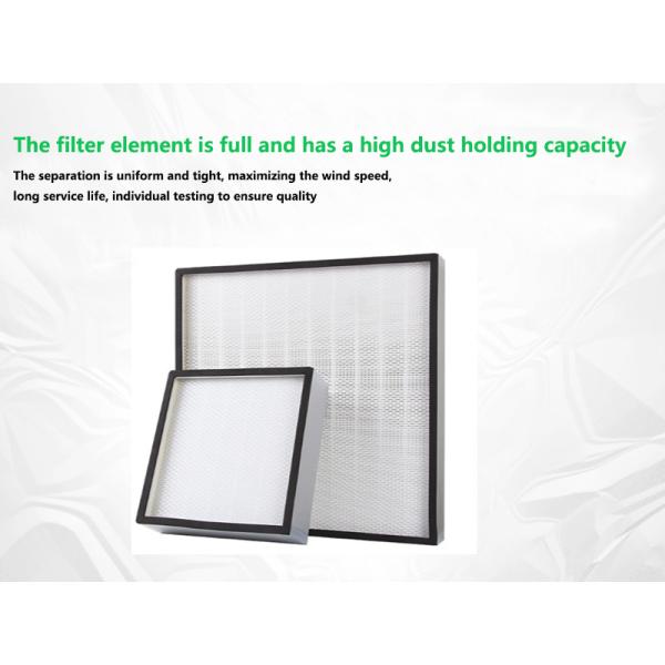 YAYE Laminar Flow Hood Terminal Housings Cleanroom Best Filtration Fiberglass 99.995% 0.3micron H13 H14 Hepa Filter
