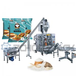 China High Speed Computerized Vertical Packing Machinery For Industrial on sale