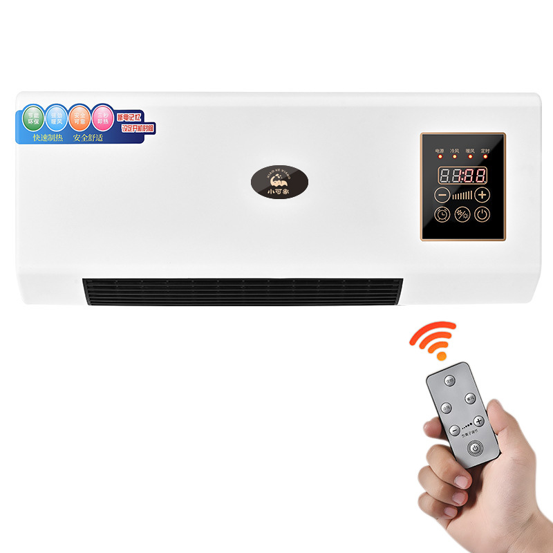 Adjustable Thermostat 1800W PTC Heating Cooling Mobile Air Conditioner Air Heater Fan