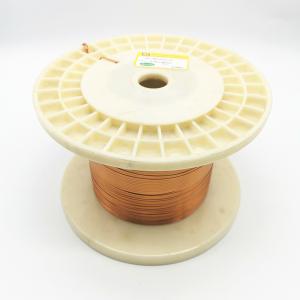 Quality Polyurethane Flat Copper Wire Insulated 1.8mm * 0.3mm wholesale