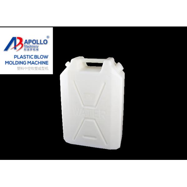 Full-auto Blow Shaping machine ABLB75II