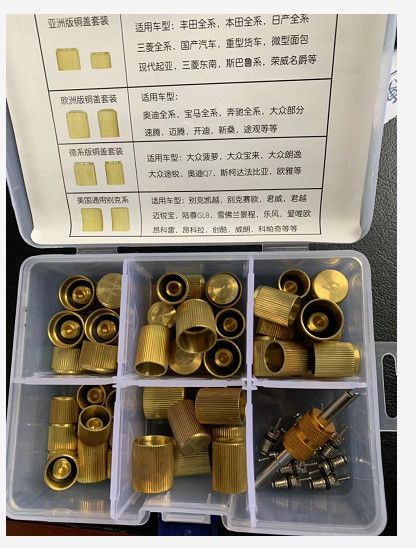 Auto AC Tool 1234YF environmental protection plastic box Gauge set 2196 pipe pressure 800PSI-4000PSII