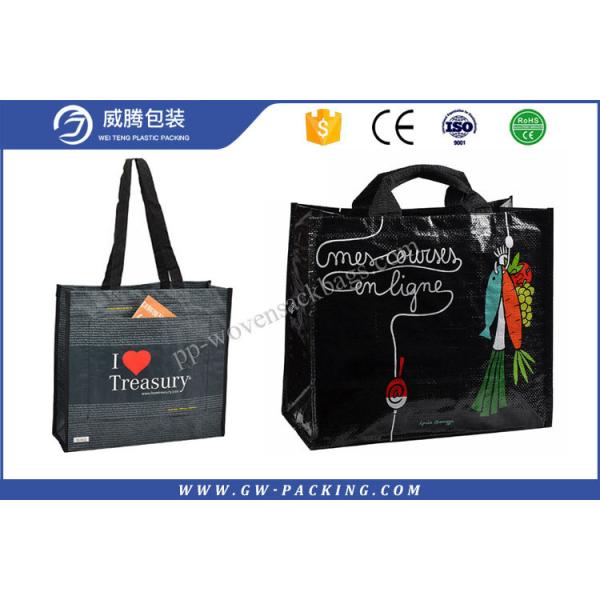 Eco - Friendly PP Woven Shopping Bag Custom Printed Image Dustproof Durable