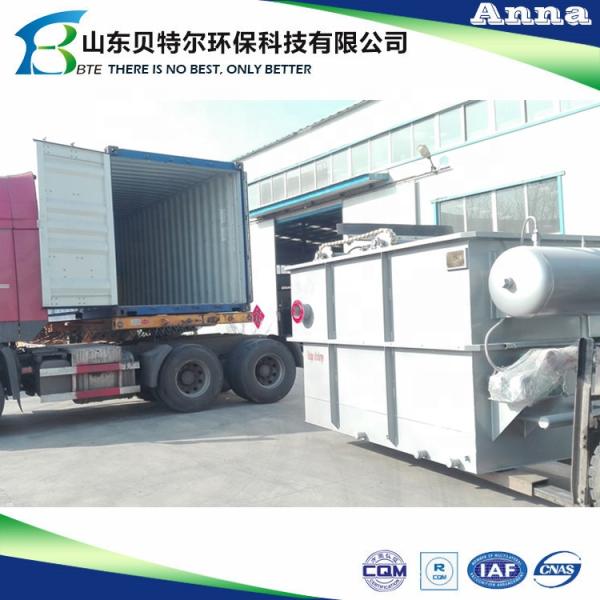 5-10m3/hour Oily Waste Water Treatment Plant with Small DAF Unit 1 of core components