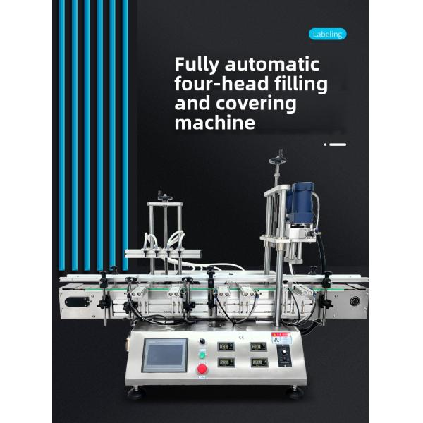 Small Desktop 1ml-10ml Liquid Glass Vial Filling Crimping Capping Machine for Beverages Oils Magnetic Pump Small Volume