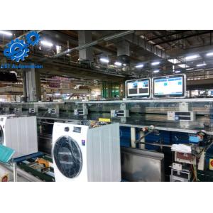 Quality Automatic Washing Machine Assembly Line Accurate Stable Conveying Speed wholesale