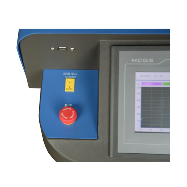 MCGS IR BGA Reballing Machine WDS-580 For HDD PCB IC PS4 Console Repairing