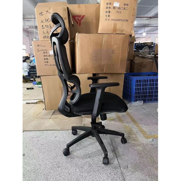 Executive High Back Ergonomic Mesh Office Chair Revolving With Chrome Leg