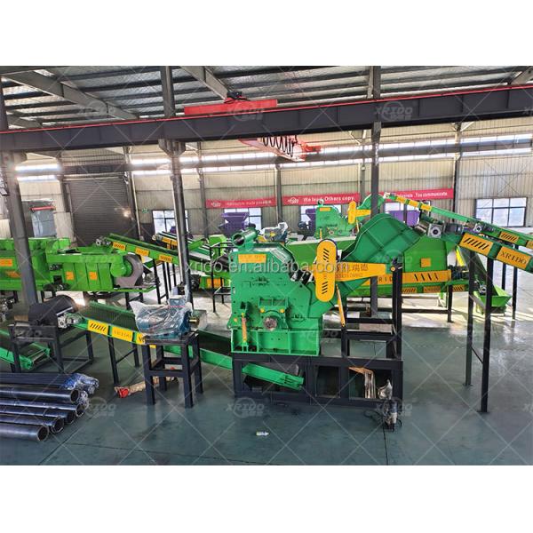Multifunctional Scrap Metal Recycling Equipment 18.5kw Iron Scrap Crushing Machine