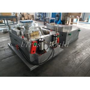 SMC Compression Mold for Trailer Mudguard 500000 Shots Lifetime