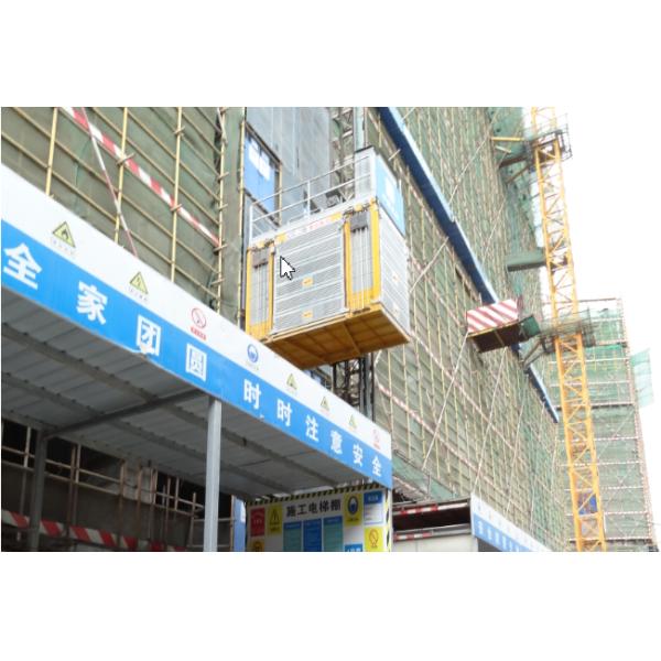 Civil Office Building 3 Doors 60m / Min Construction Site Elevator Lift
