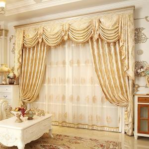 Quality High Efficiency Curtain Online Purchase Buyers And Purchasing Agents wholesale