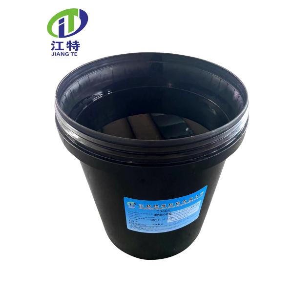 Liquid Electrical Insulating Epoxy Resin Fast Hot - Curing Casting Resin System