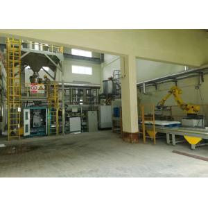 HEFEI SAIMO EAGLE AUTOMATION ENGINEERING TECHNOLOGY CO., LTD