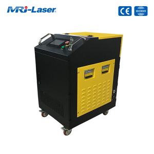 Quality Portable 120W Laser Metal Cleaning Machine With Air Cooling wholesale