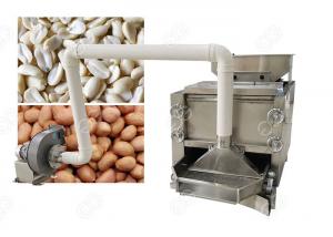China Groundnut Peeler Nut Cutter Machine Half Peanut Separator 300-500 Kg / H Output on sale