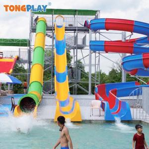 China Double Curve Water Slide Plastic Fiberglass Action Park Water Slide on sale