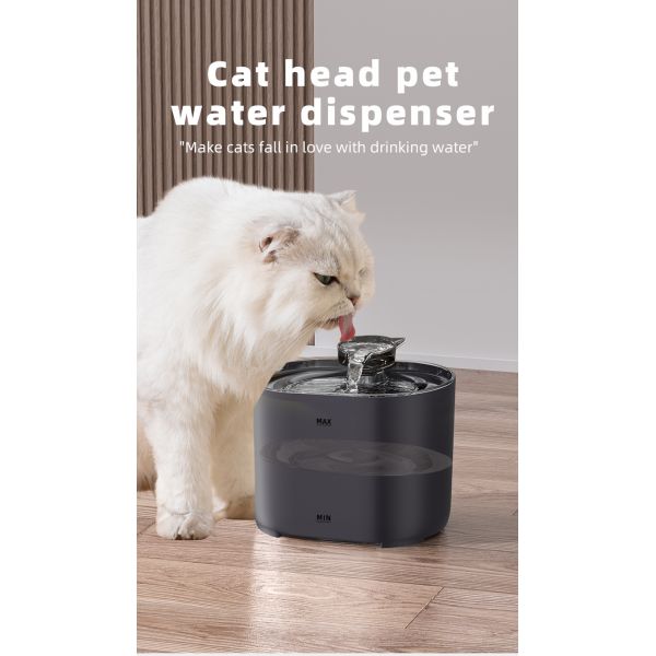 Large Capacity Automatic Cat Drinking Machine New Model Pet Water Dispenser Circulating Filtration Pet Fountain Pet Products