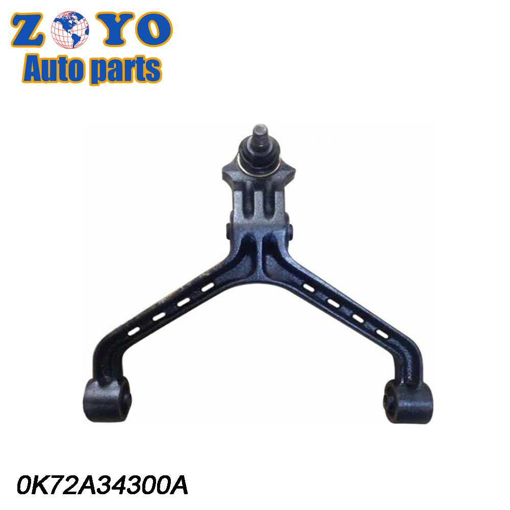 0K72A34300A Suspension System Control Arm for Kia Pregio 97- Interchange No.1 0K74P34300