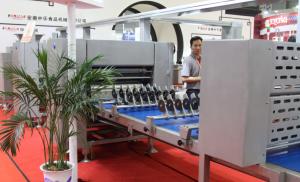China 10000 Pcs/Hr Industrial Laminator Machine , Automatic Pizza Machine Customer Tailor on sale