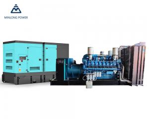 Quality 1500rpm Gas Engine 550kw Natural Gas Generator Minlong MP12m33-1 wholesale