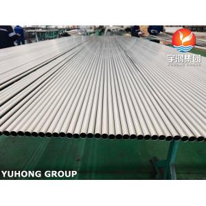 China ASME SB338 Grade 2 / R50400 Titanium Tube Seamless Heat Exchanger Tube Condenser Tube on sale