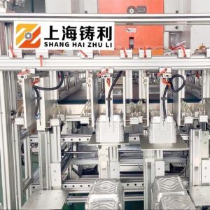 50HZ Food Container Punching Machine 260mm Aluminium Food Container Making