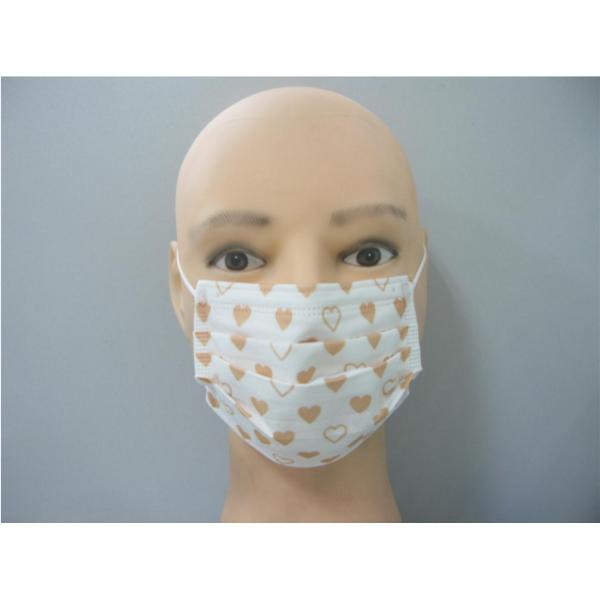 3ply Cartoon Printed Disposable Kid Face Mask With Latex Free Elastic Rubber